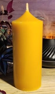 Pillar